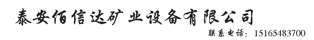 本页围绕「3162十年品牌值得信赖」