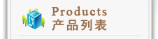移动端与电脑端入口保持一致
