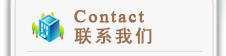 移动端与电脑端入口保持一致